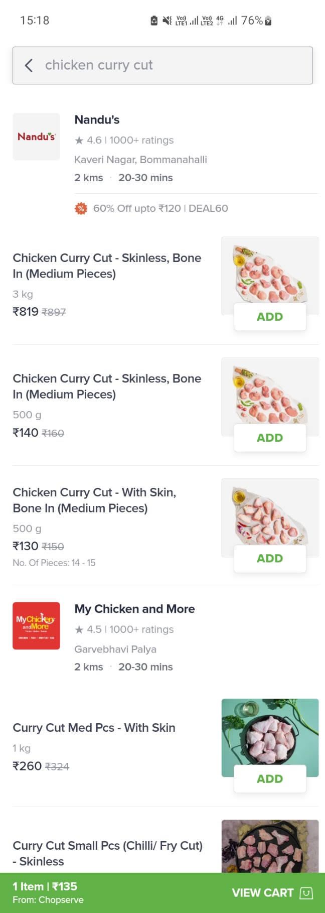 Swiggy Meat Stores search results showing the same meat cut across multiple merchants.